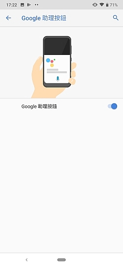 Nokia 7.2 試用：螢幕走出差異 散景也有新意
