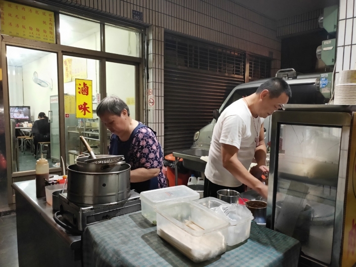 三民區保安宮旁孝順街，高cp值滷味、陽春麵