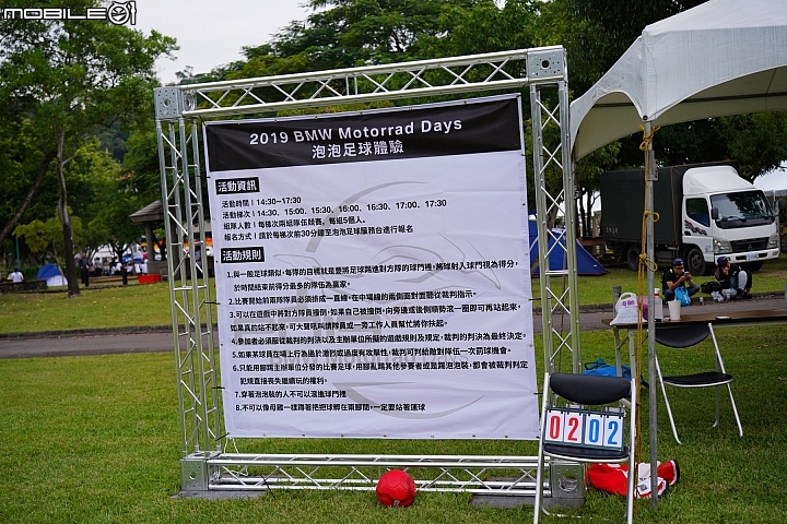 BMW Motorrad Days 2019 重機大會師！李佳薇現場演唱、R 75 二戰古董車來台！