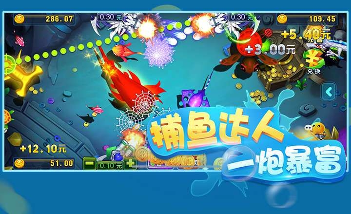 看过来！地表最强 真金棋牌！