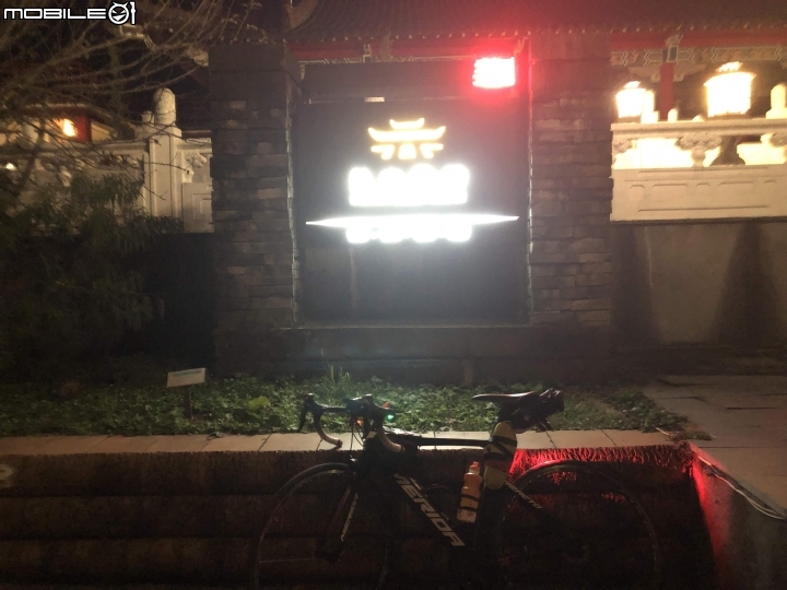 黑面蔡之 雙十節 一日北進 97850(圖多文長)