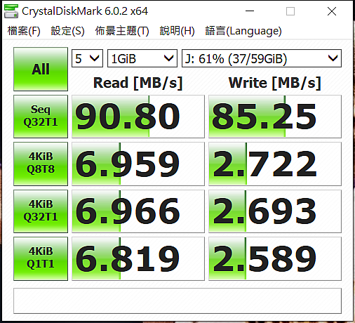 點我看大圖 MIO 588挑戰512BG記憶卡