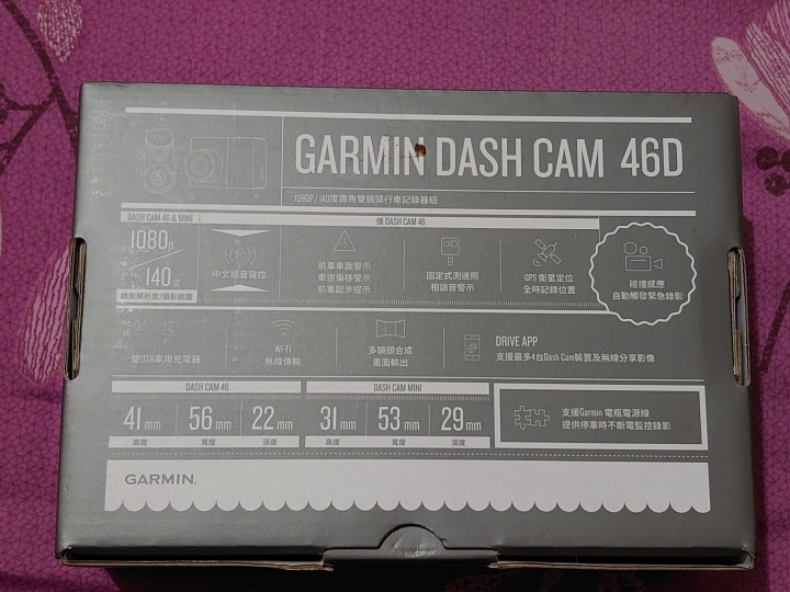 【Garmin Dash Cam行車紀錄器】車配神器小鋼炮! 全方位安全紀錄體驗 CSK篇