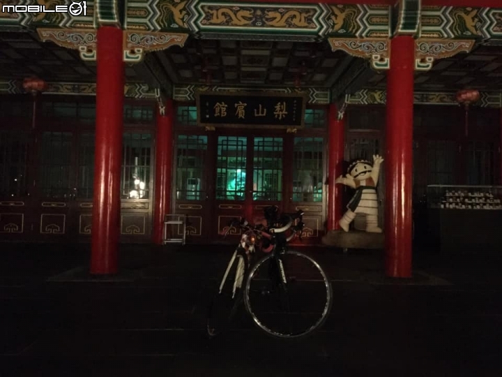 黑面蔡之 雙十節 一日北進 97850(圖多文長)