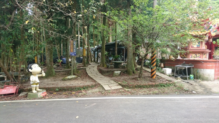 [樂山童盟] [新北烏來] 拔刀爾山步道（保慶宮-拔刀爾山-高腰山-美鹿山)