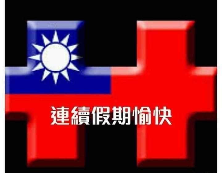 到戶外走走，U5 跑起來！