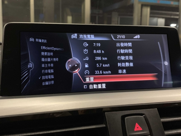 懇求G30 m550i 車主
