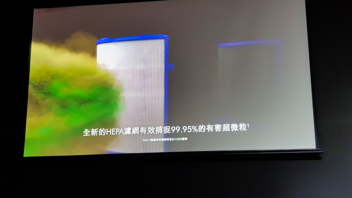 「Dyson Pure Hot + Cool Cryptomic HP06」持續給您清淨空氣的革命型風扇