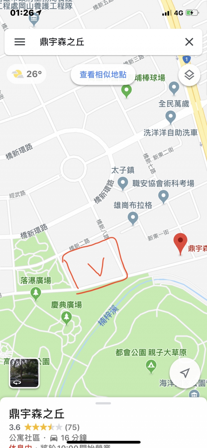 請問有人知道下圖圈起來正在動工的是哪個建設公司的建案嗎？