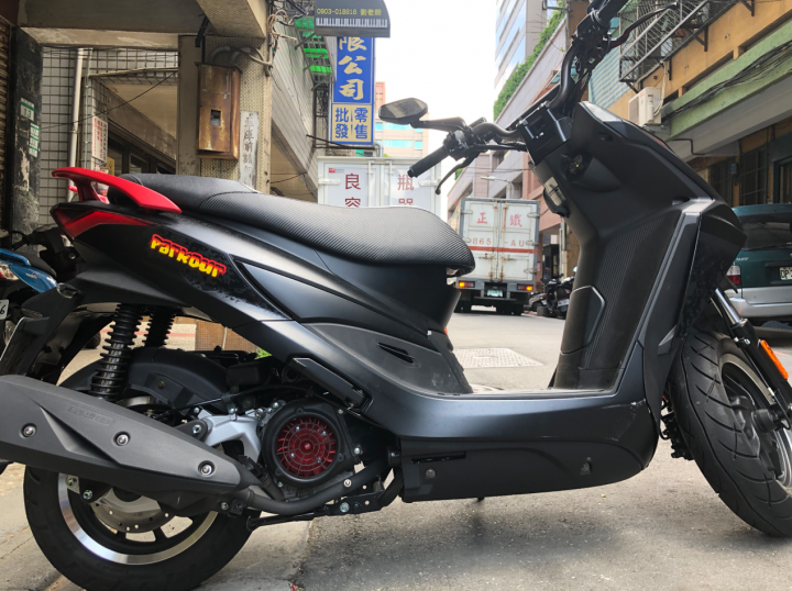 Parkour跑酷125 / 簡單的開箱 / 換車心得