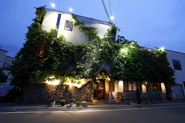 [6D+Osmo Pocket] 夏日北海道自由行Part 3--富良野 田園咖哩飯/富田農場/哈密瓜工房/KUMAGERA