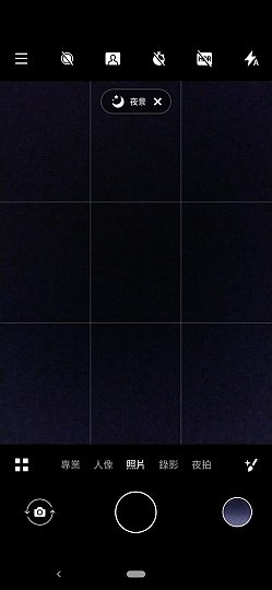 Nokia 7.2 試用：螢幕走出差異 散景也有新意