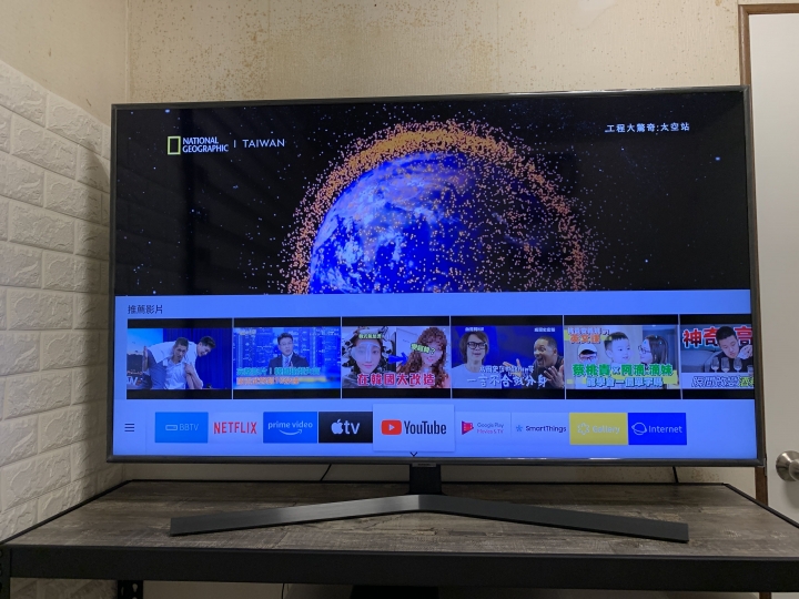 SAMSUNG UA55RU7400WXZW開箱