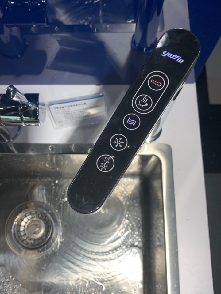 亞爾浦(YAFFLE) 氣泡水機展間參觀分享