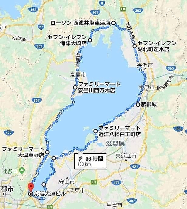 關西旅跑 琵琶湖雙腿170K 一圈達成