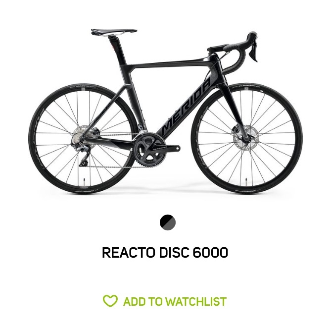 Merida 2020 Reacto 出爐囉～