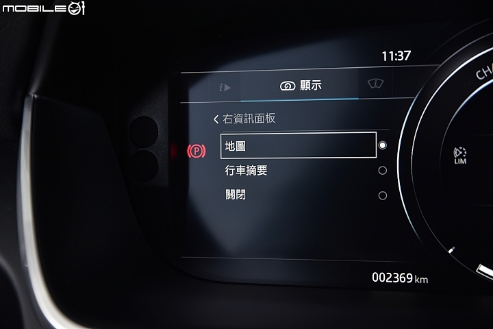 Jaguar I-PACE EV400 HSE 試駕 實至名歸的嶄新電動休旅選擇!