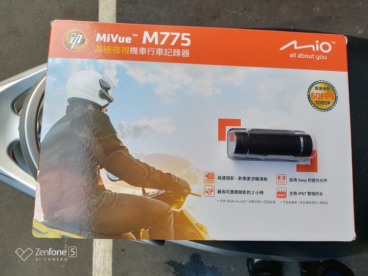 點我看大圖 Mio M775 機車行車記錄器 全台首開箱