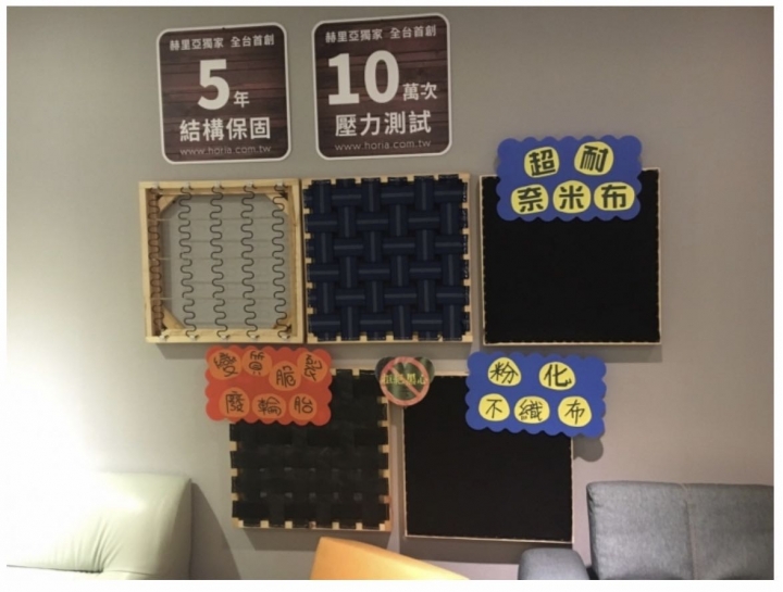 等待一個月的客廳靈魂—看到新沙發一切都是值得的