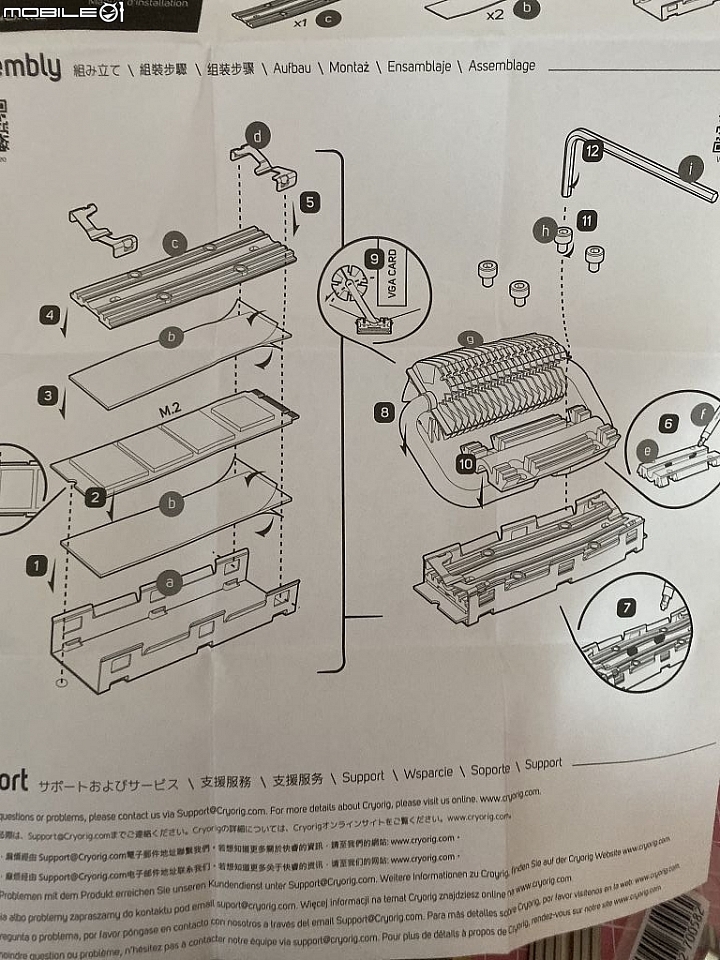 [開箱] 高熱 Gen4 SSD 救星，快睿 Frostbit M.2 熱導管散熱片