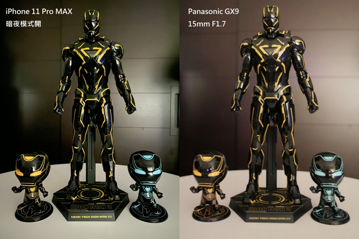 光速黃鋼鐵人 iPhone 11 Pro MAX vs Panasonic GX9 人像/夜拍比拚