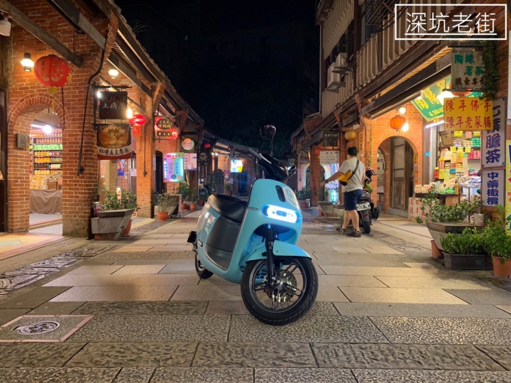 騎乘GoShare再次出遊!咦瑞芳換電站為何被拔掉?