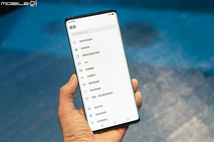 vivo NEX 3 10/29開賣 S855+瀑布螢幕搭5G售26,990元