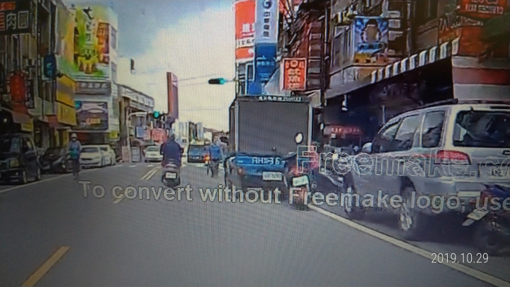 該車依規定正常行駛？到底駛在哪裡？