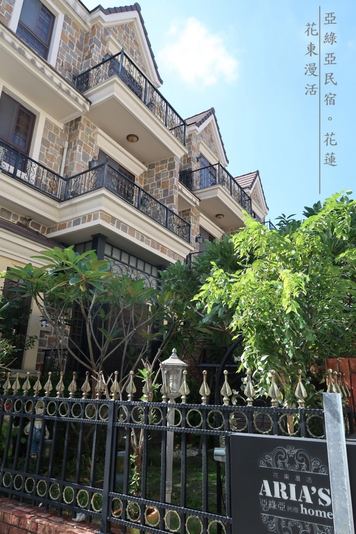 嘉義到花蓮三天兩夜~~挑戰《東西橫貫公路》
