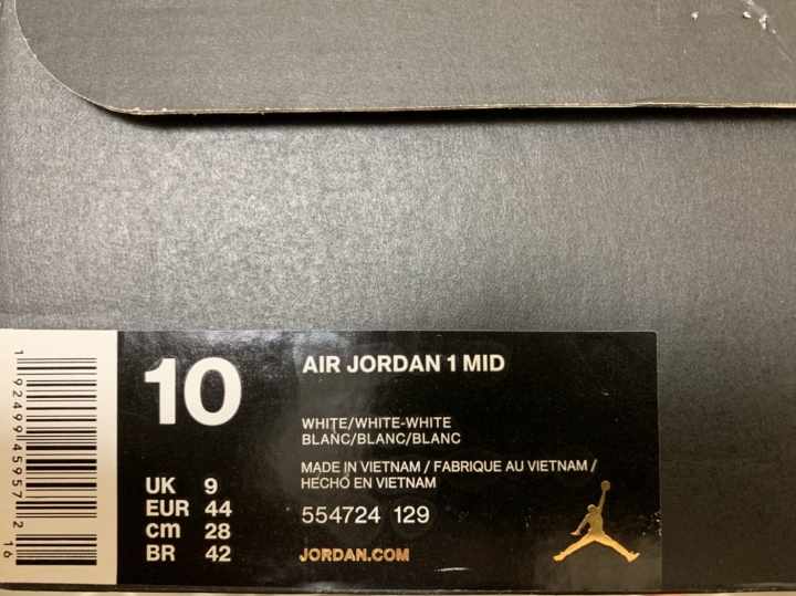NIKE AIR JORDAN 1 MID 真假?