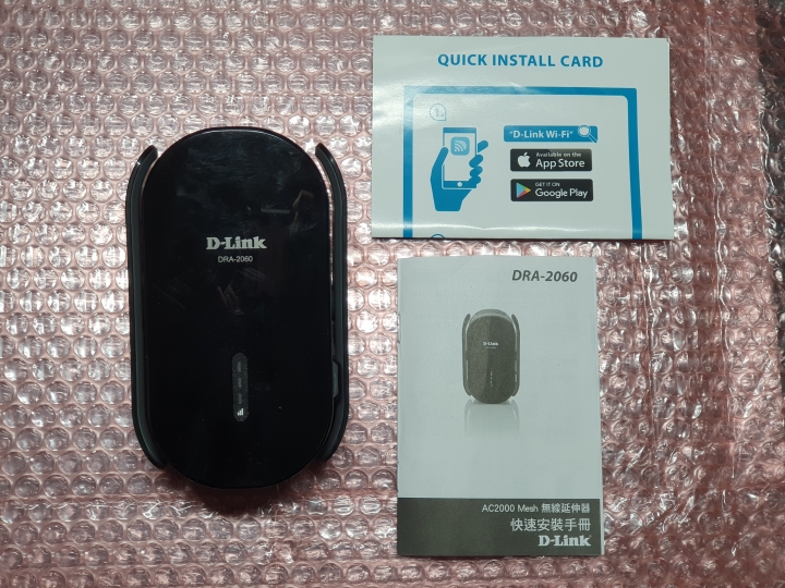 D-Link DIR-3060 三頻 Wi-Fi Mesh AC3000 無線路由器，打造安全又高速的無縫漫遊