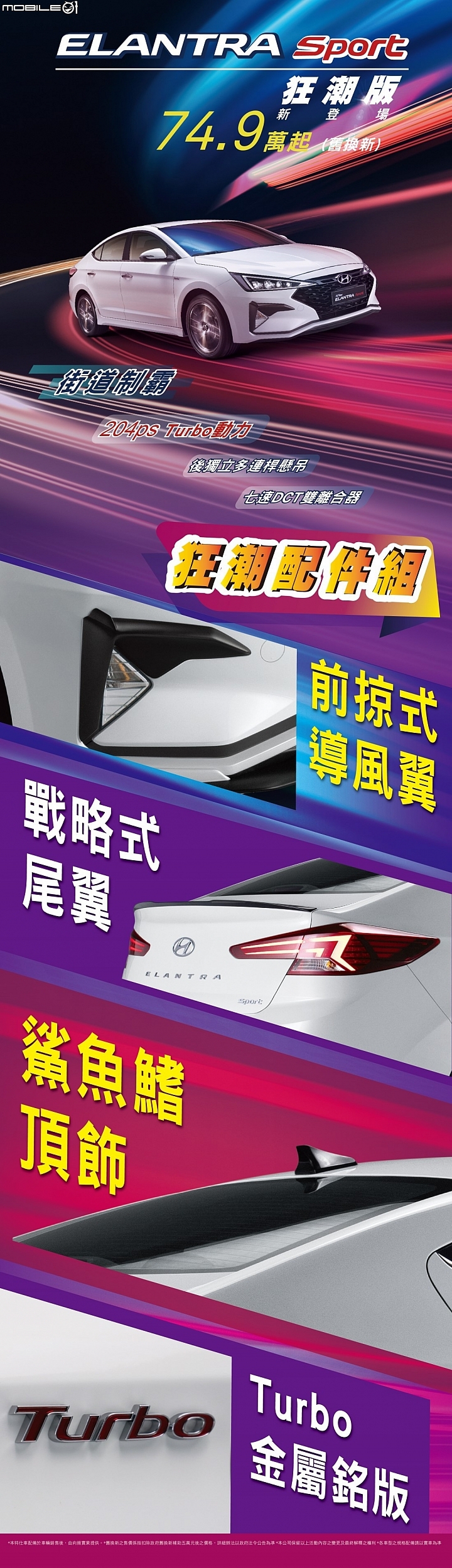 點我看大圖