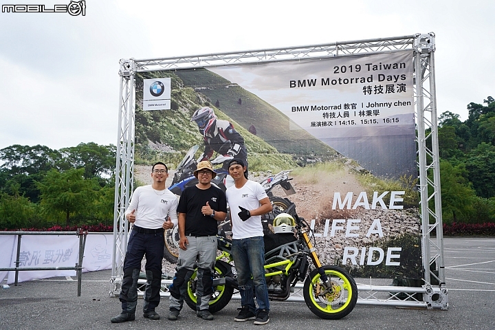 BMW Motorrad Days 2019 重機大會師！李佳薇現場演唱、R 75 二戰古董車來台！