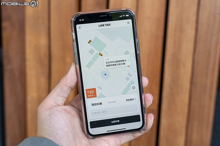 虛實整合圈再擴張！LINE SPOT商家搜尋器與LINE TAXI叫車服務上線