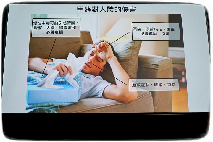 試用《Dyson Pure Hot + Cool Cryptomic HP06》沒有甲醛,環境安全,還給我們一家人的好空氣