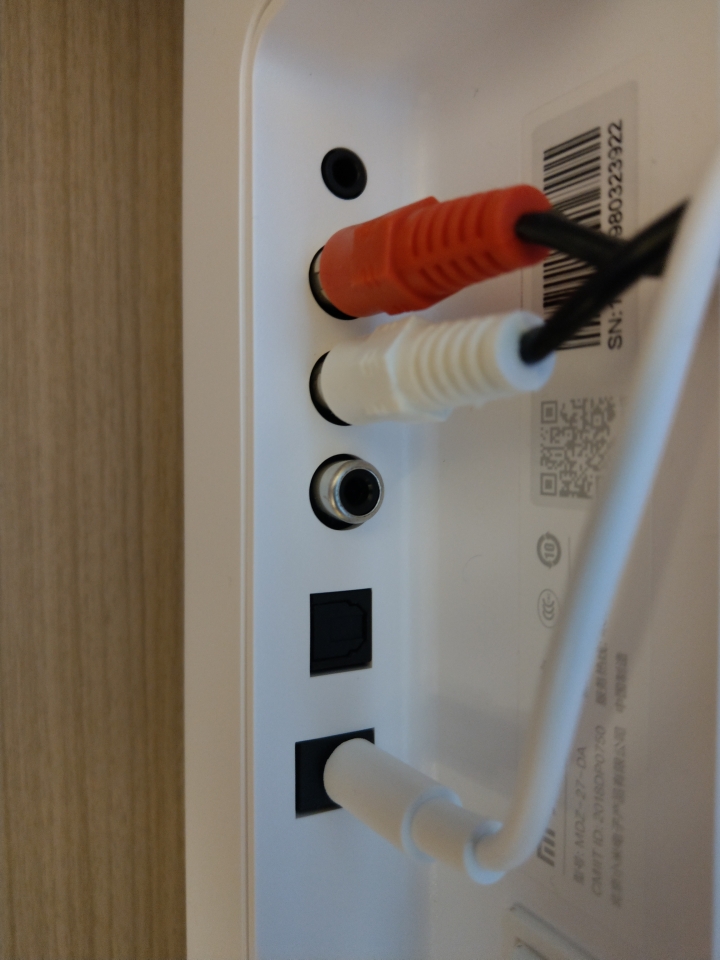 小米電視喇叭