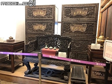 不為人知的摘星基地_摘星山莊