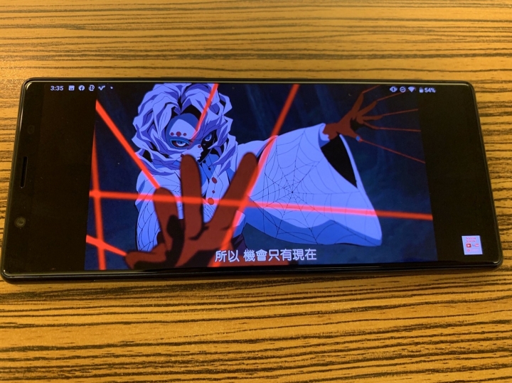 Sony Xperia 5 璃光藍 簡易開箱