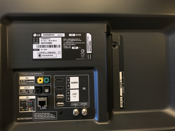 LG 65SM8600開箱