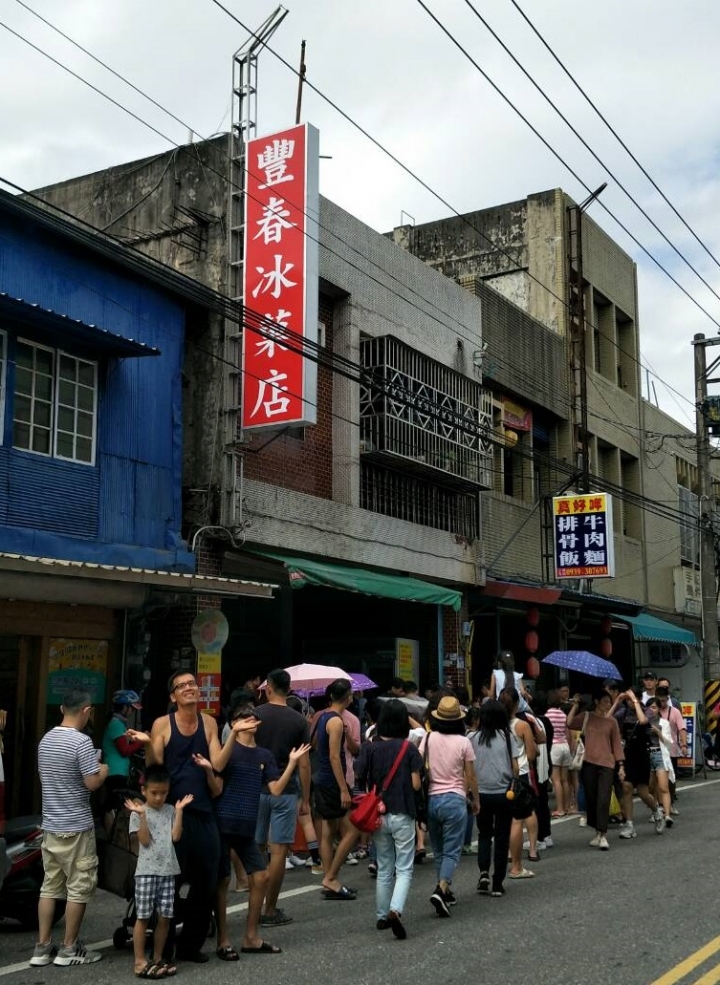 嘉義到花蓮三天兩夜~~挑戰《東西橫貫公路》
