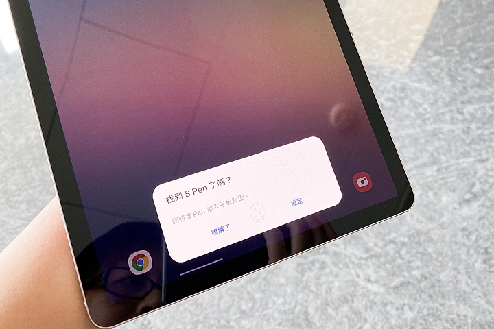 三星Galaxy Tab S6試用 如果想要一次到位的平板 就是它了