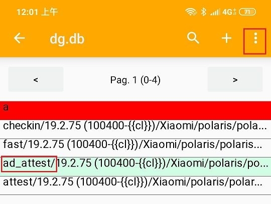 (10/11更新Gpay問題)小米9 歐版刷機圖文全程教學---------附加刷入Magisk 及 Google Pay 設定