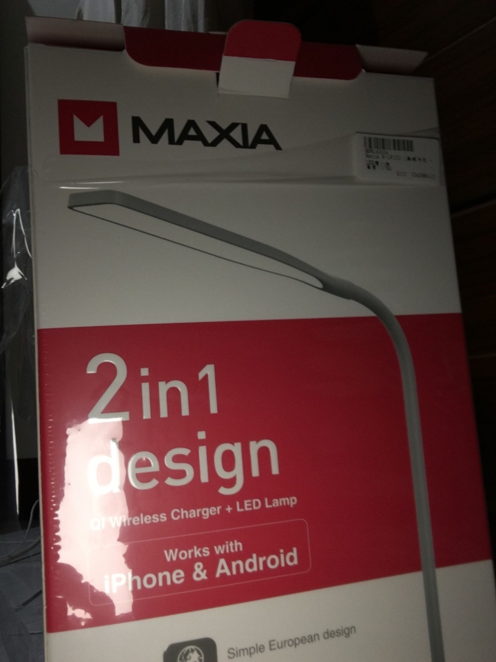 關於遠傳買Iphone 11送的檯燈