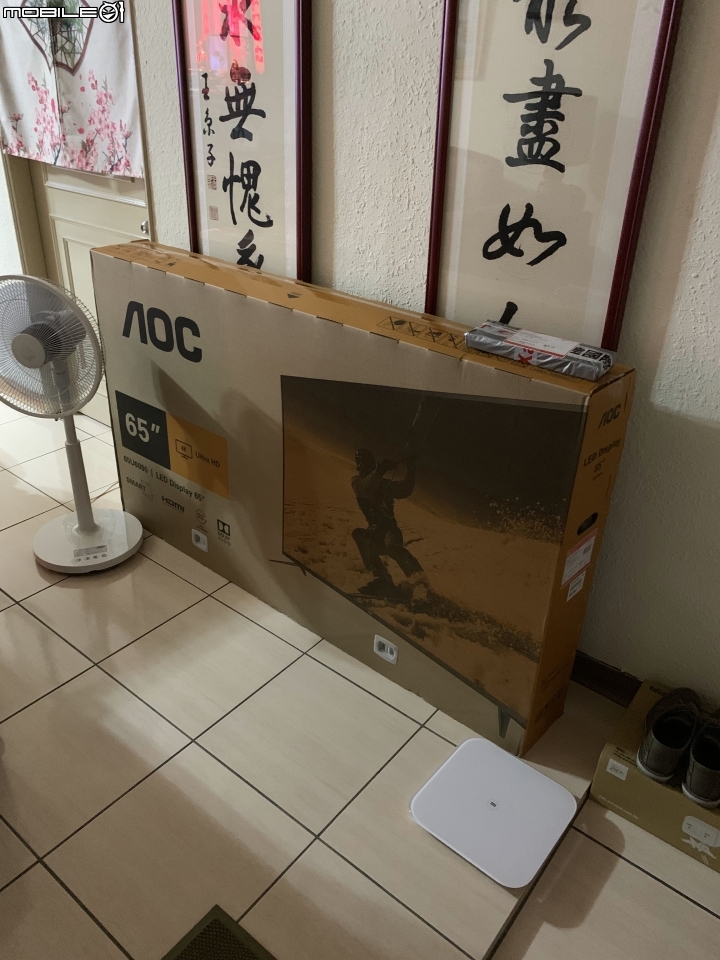 [簡易開箱] 美國AOC 65吋 4K HDR+智慧電視65U6090 – 超大畫面孝親機