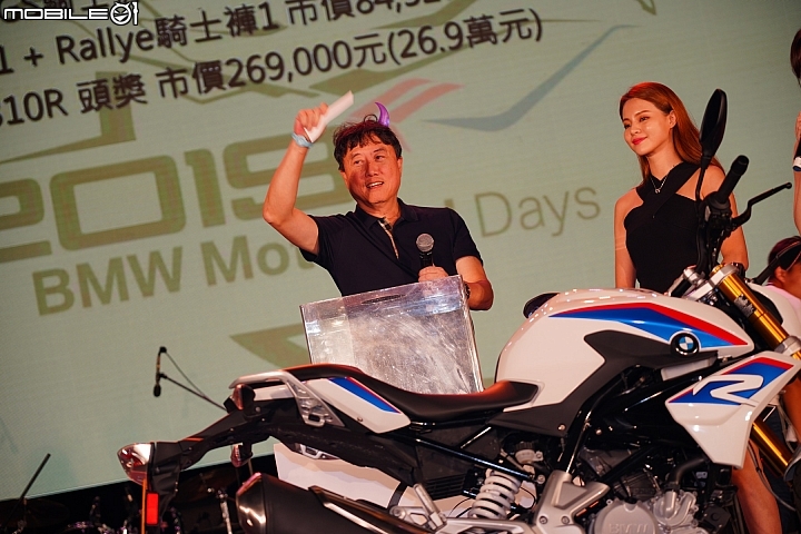 BMW Motorrad Days 2019 重機大會師！李佳薇現場演唱、R 75 二戰古董車來台！