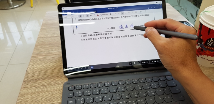 點我看大圖 《Samsung Galaxy Tab S6無筆電挑戰》使用心得