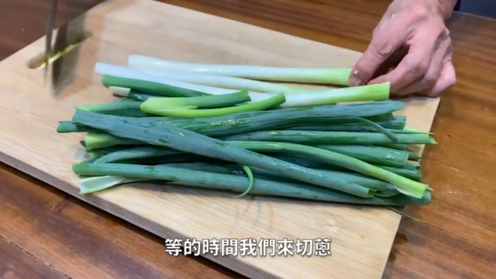 放棄在業界工作，來賣蔥油餅