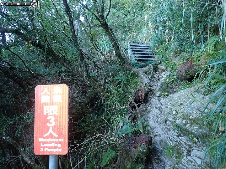 點我看大圖 2019.10.22-26.極限5天五嶽-限制超級健健腳高手