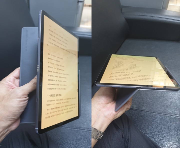 E化商務行動力大提升(三星Galaxy Tab S6無筆電挑戰)
