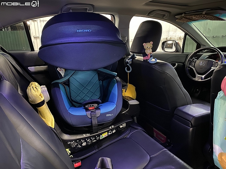 [3款360度安全座椅] VS Honda Civic  isoFix 安裝 新生兒 0-4歲  旋轉汽座 試坐記錄